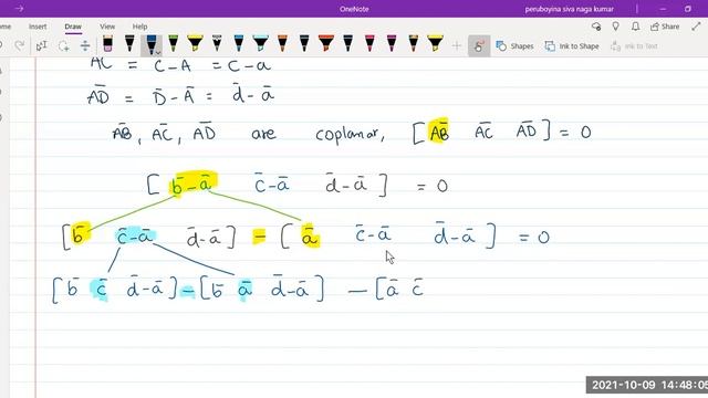 [ a b d ] + [ a c d ] +[ b c d ] = [ a b c ] show that the vectors are collinear смотреть онлайн