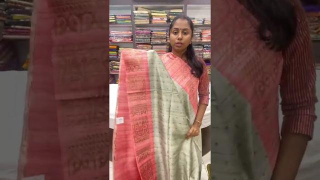Premium segment sarees смотреть онлайн