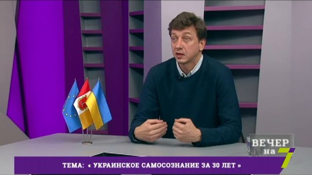 «Вечер на 7». Александр Доний смотреть онлайн