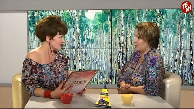 УТРЕЧКО Гость программы - Наталья Калуцкая смотреть онлайн