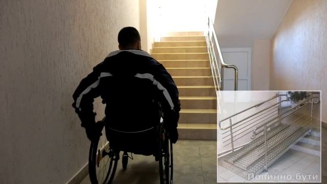 Старобільськ Моніторинг аналізу доступності в громадах Луганської області смотреть онлайн
