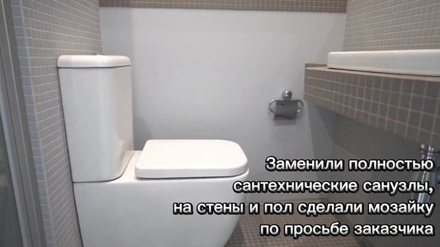 ОБЗОР РЕМОНТА ПОД КЛЮЧ В МОСКВЕ | Минималистичный дизайн и комфорт в каждом метре смотреть онлайн