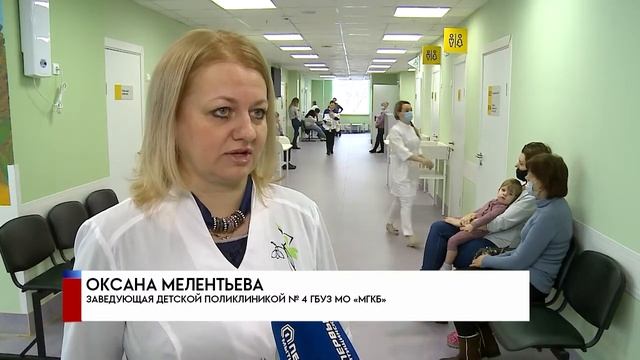 Новое медучреждение на ул. Воровского приступило к работе в штатном режиме смотреть онлайн