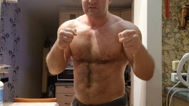 Текущая форма и вес на 01.02.24 г. смотреть онлайн