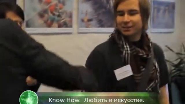 KnowHow. Любить НАНО в искусстве.avi смотреть онлайн
