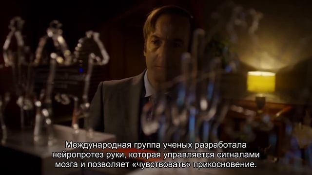 Разработан нейропротез руки, которая позволяет человеку «чувствовать» прикосновение смотреть онлайн