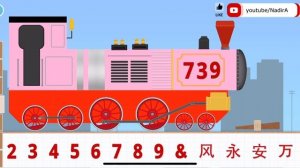 Labo Brick Train - Labo Lado - Polar Express - Brick Train - Labo Train - Pink Polar Exp #095 🚂🚂