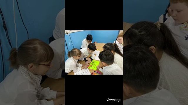 Веселая математика 4б класс учитель Червячева Наталья Павловна смотреть онлайн