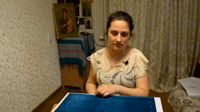 Подготовка бархатной основы для вышивки оклада. смотреть онлайн