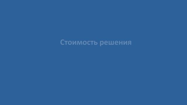 Решение задач по математике смотреть онлайн