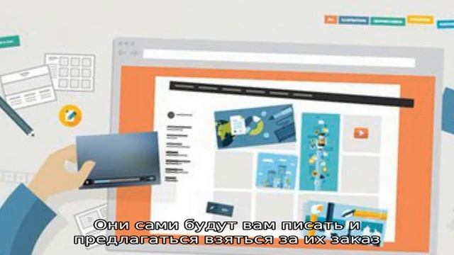 Факультет веб-дизайна смотреть онлайн