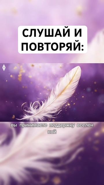 Через 15 секунд ваша жизнь начет меняться! смотреть онлайн