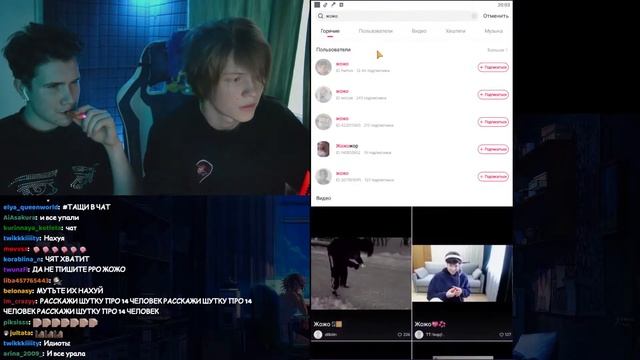 ╏⭕ ⭕ ⭕ ⭕ ⭕ ⭕ ⭕ ⭕ ⭕ ⭕ ⭕ ❙ [18.05.22] ╏ полная запись стрима смотреть онлайн