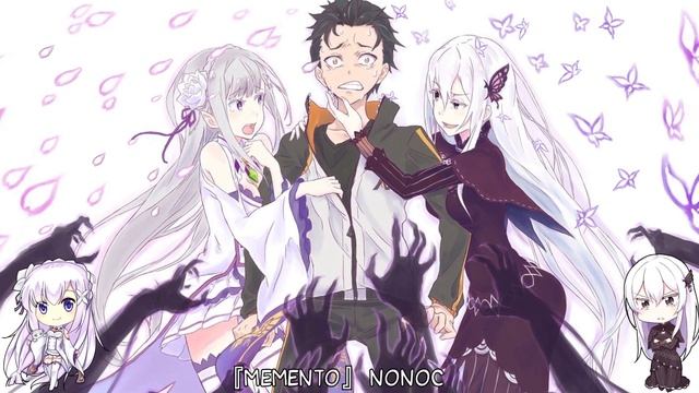 Re:Zero kara Hajimeru Isekai Seikatsu Season 2 l『 Full ED OP』Lyrics смотреть онлайн