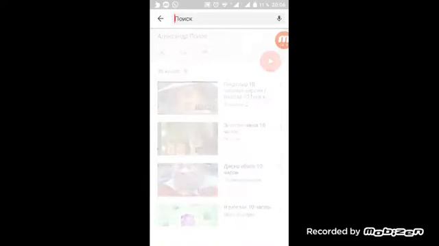 Моя новая рубрика "эксперимент с видео „ смотреть онлайн