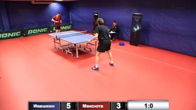 Ивашкин - Максюта. Игра за 5 место.5 марта 2015.TT Cup смотреть онлайн