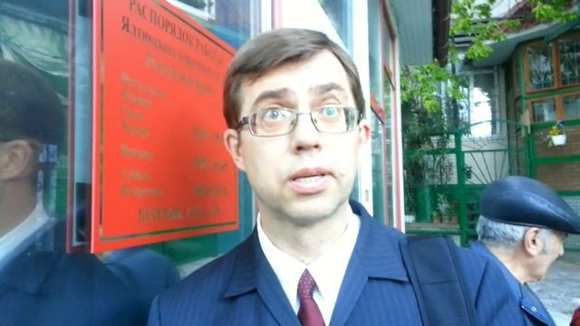 РАСПРАВА НАД ОРГАНИЗАТОРОМ МИТИНГОВ В ЯЛТЕ И ГУРЗУФЕ СЕРГЕЕМ САРДЫКО смотреть онлайн