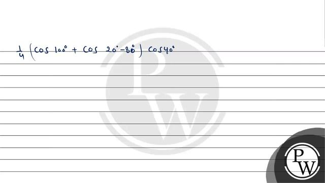Prove that: \( \cos 20^{\circ} \cos 40^{\circ} \cos 60^{\circ} \cos 80^{\circ}=\frac{1}{16} \) смотреть онлайн