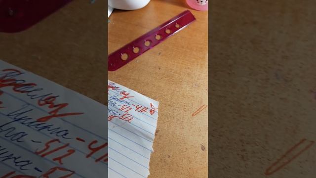школа 🏫 2гкласс по русскому языку в тетради ужас! смотреть онлайн