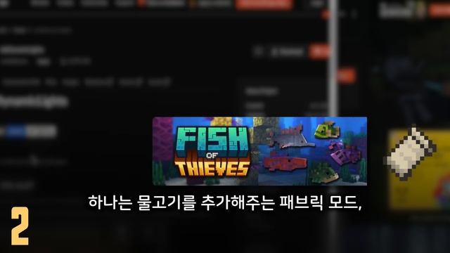 마침내 포지와 패브릭을 같이 돌리는 시대가 도래했다 смотреть онлайн