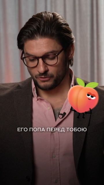 ПОЗА КРЕСТ-НАКРЕСТ смотреть онлайн