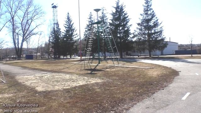 Катаемся на роликах. смотреть онлайн