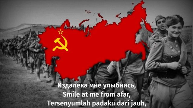 [ENG/IND SUB] Моя Любимая (My Beloved) - Soviet Song смотреть онлайн
