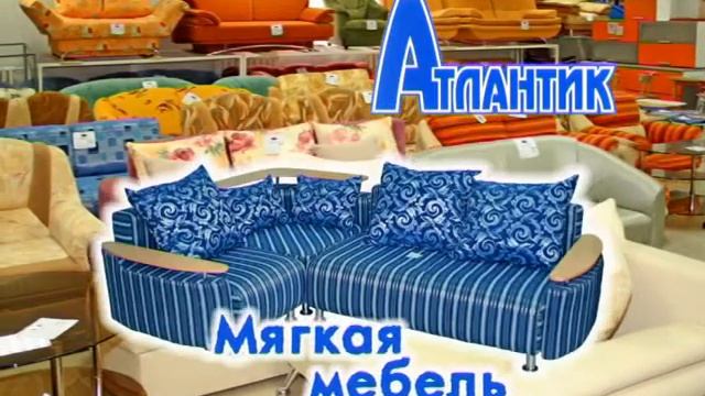 Atlantik burzhuj 20sec смотреть онлайн