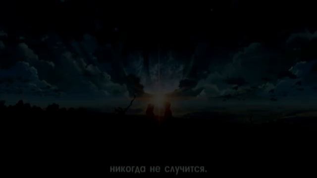 Byousoku 5 Centimeter AMV - Here Without You смотреть онлайн