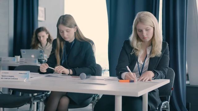 Gardium IP Moot Court II смотреть онлайн