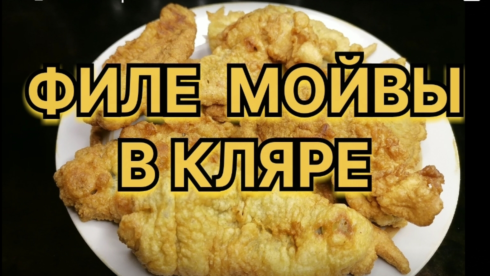 Я-на кухне
