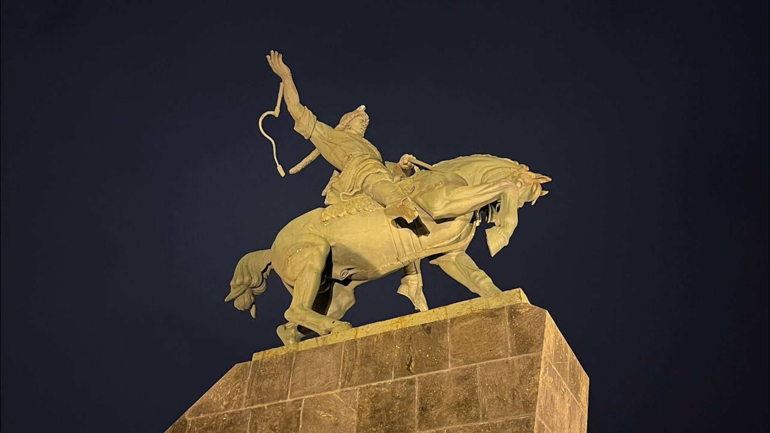 Ufa. Bashkortostan. Уфа. Башкортостан