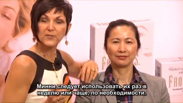 Frownies Presentation RUS Sub смотреть онлайн