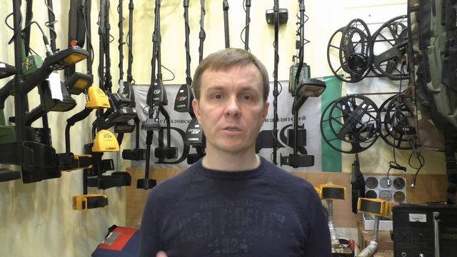 Металлоискатель из Турции подарки от производителя- поиск монет и ювелирных украшений