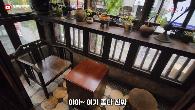 구글지도에 없는 하노이 찐로컬 디저트 특집~!! #Automatic translation available смотреть онлайн