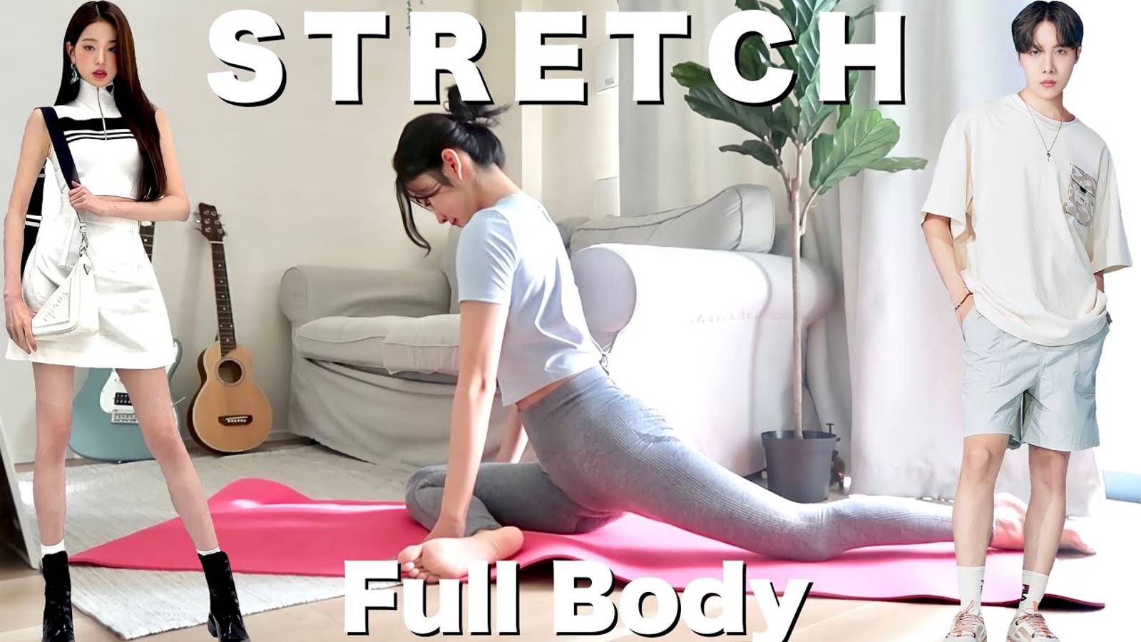 Hinafit - Растягивание нижней части тела【ДЕЛАЙТЕ ЭТО ДО/ПОСЛЕ ТРЕНИРОВКИ】 смотреть онлайн