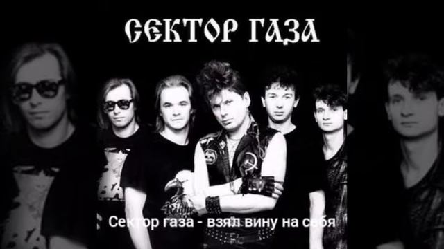 Лучшие песни группы 