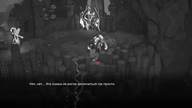 Selfloss Новая глава. Встреча с Кощеем!#11