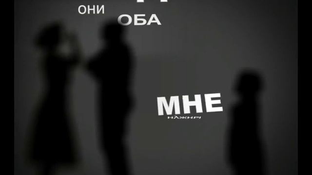 Noize- Mc Ругань из за стены (Typography) смотреть онлайн