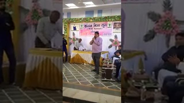Muslim Middle school Dhoraji MM School Annual function Nn смотреть онлайн