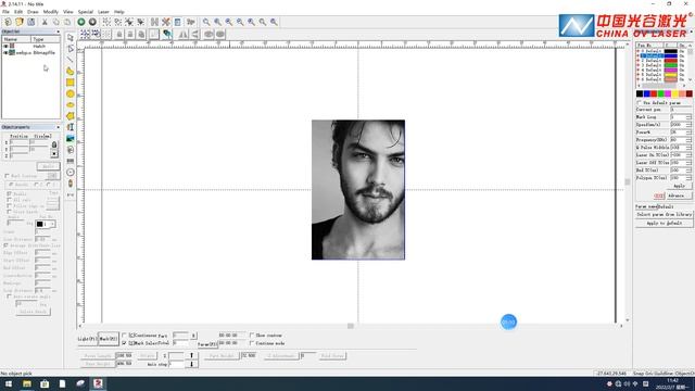 EZCAD 2 Tutorials: How to mark photos/bitmap in EZCAD-OV LASER смотреть онлайн
