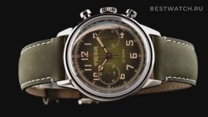 Часы Seagull Journey Series Wind Chasing Multifunctional Pilot - купить на Bestwatch.ru