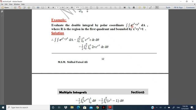 multiple integral lecture 2(part1) смотреть онлайн