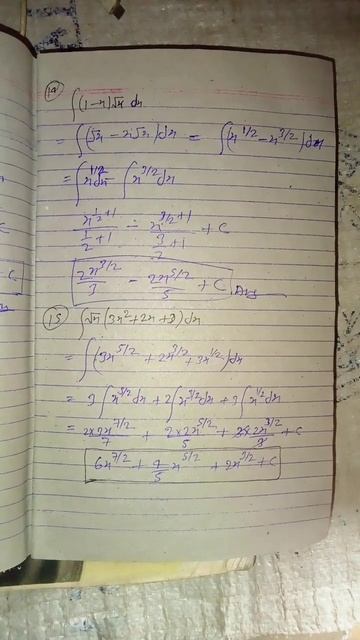 class 12 math chapter 7.1 question 1,2,3,4,5,6,7,8,9,10,12,13,14,15,16,17,18,19, смотреть онлайн