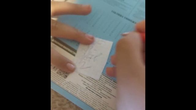 проверка тестов по математике 2класс смотреть онлайн