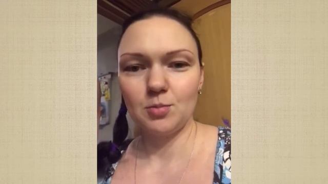 ОТЗЫВ НА КУРС 