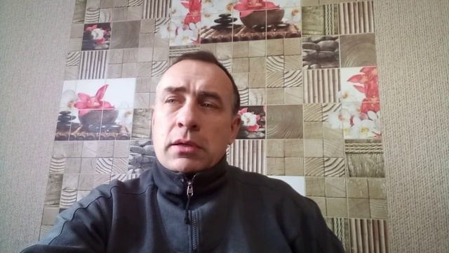 Что делать? смотреть онлайн