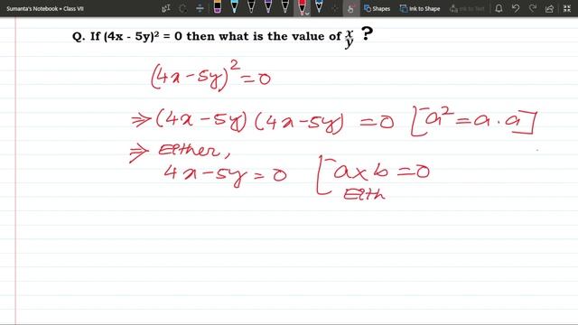 If (4x - 5y)^2 = 0 then what is the value of x/y ? смотреть онлайн