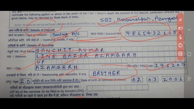 How to fill SBI Nominee Form in Hindi/नॉमिनी का फॉर्म कैसे भरें SBI में/Form DA 1 смотреть онлайн