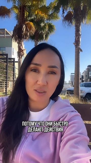 Главный навык успешных людей